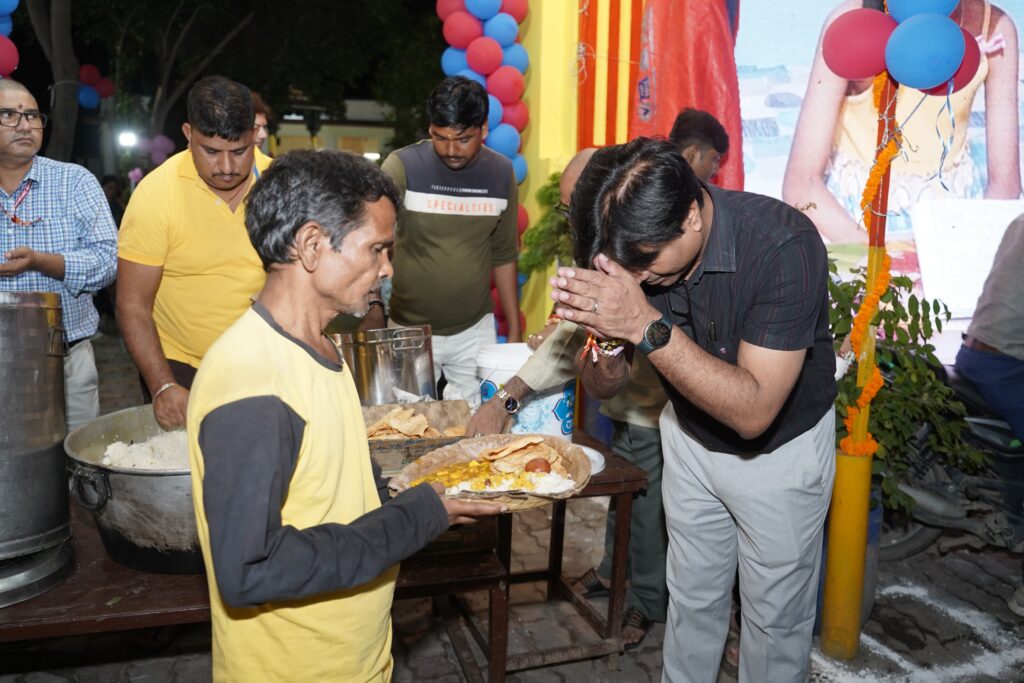मानवता