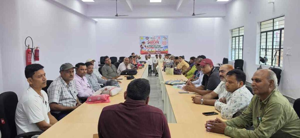 बेगूसराय में