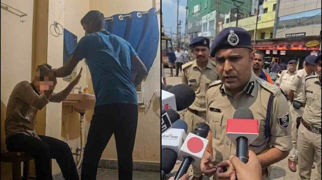 Begusarai Hotel Rape Case