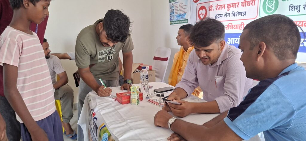 बाढ़