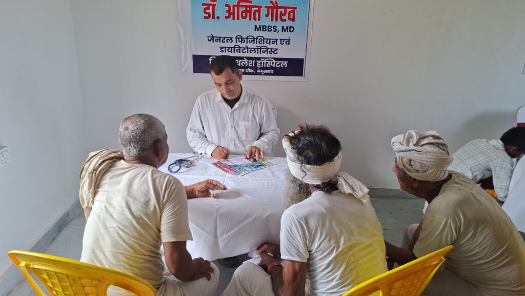 बाढ़