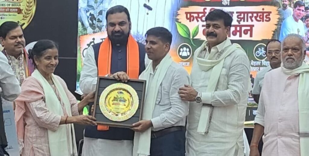 गौरव