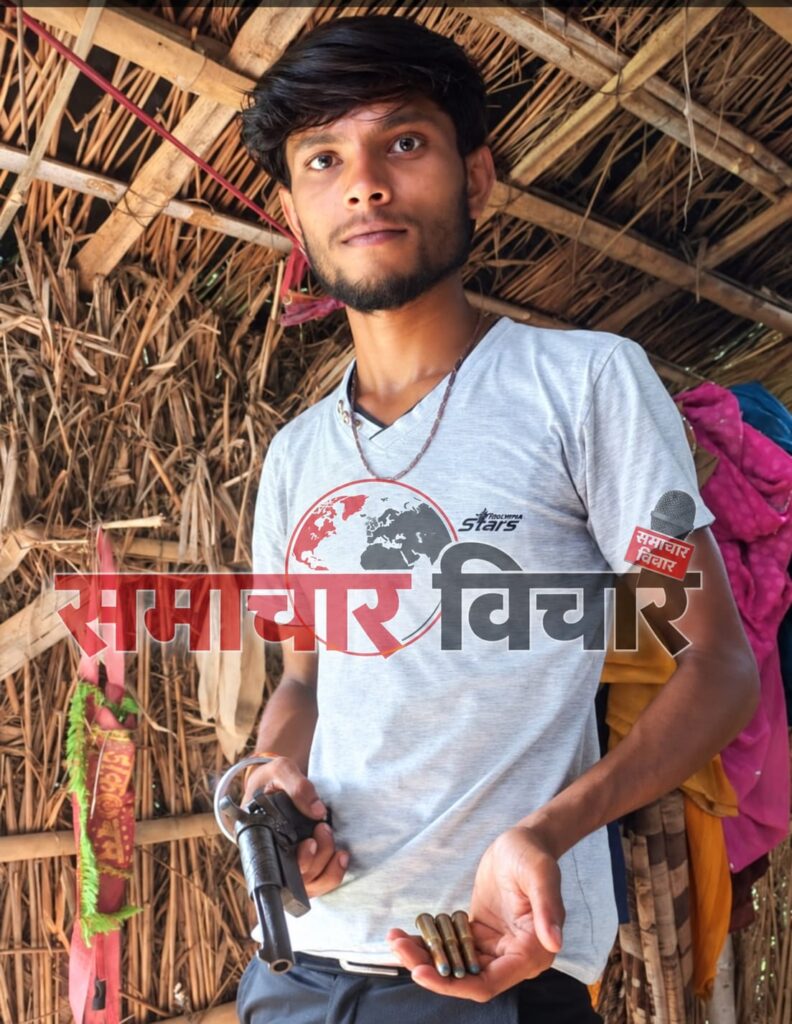 बेगूसराय