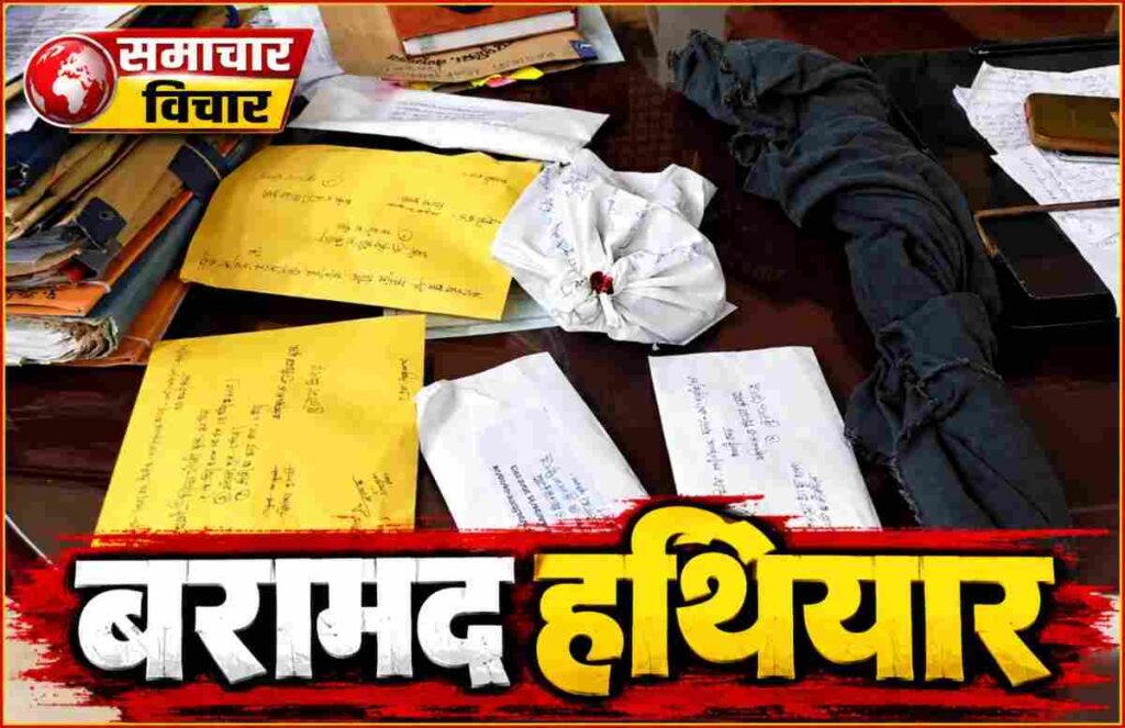 पोखरिया में पिता-पुत्र गिरफ्तार