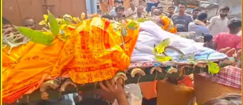 दांत दर्द का इलाज