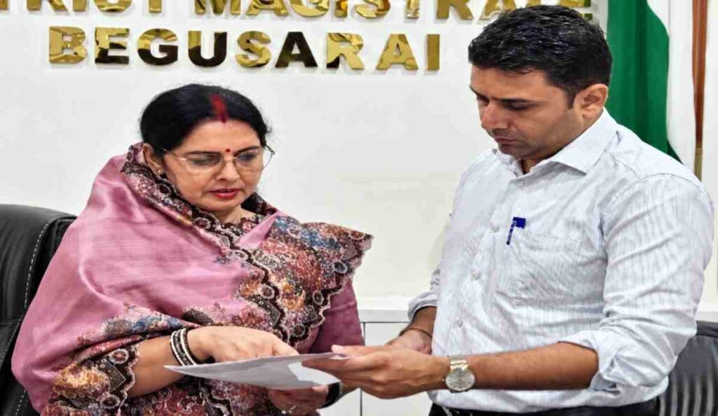 बेगूसराय की