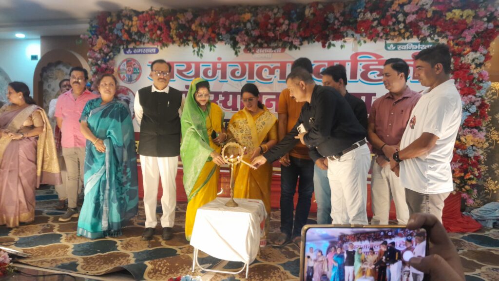 जयमंगला वाहिनी