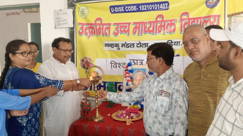 डॉ. कलाम