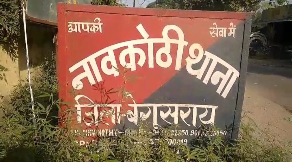 मेला