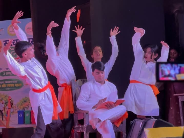 बेगूसराय जिला स्थापना divas