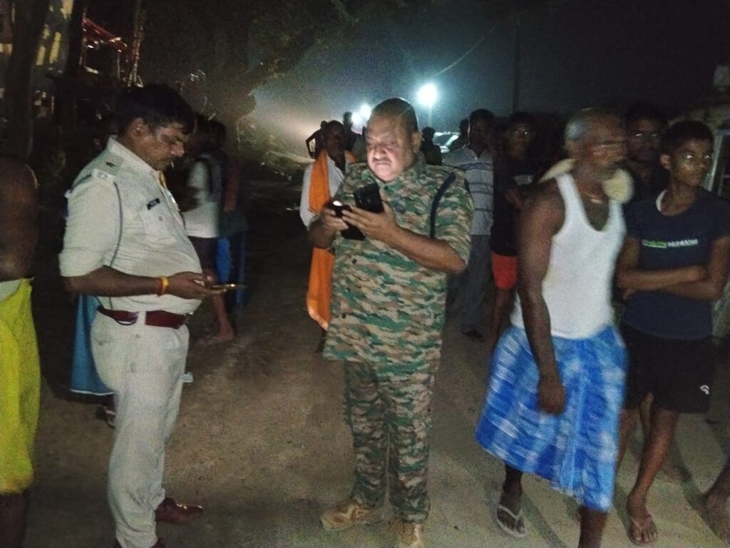 बेगूसराय में